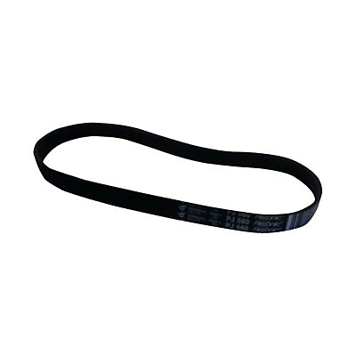 Castorama Courroie Polyvee Pour Bétonnière Ecomix Et B180 3 Castorama Courroie Polyvee Pour Bétonnière Ecomix Et B180